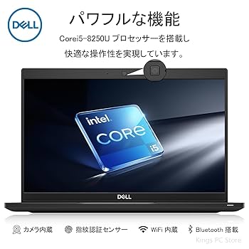 【軽量＆高性能PC】 Latitude7390 第8世代 i5 SSD256GB Amazon.co.jp: 【整備済み品】 Dell デル Latitude 7390 フルHD